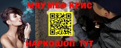 MDMA Партизанск