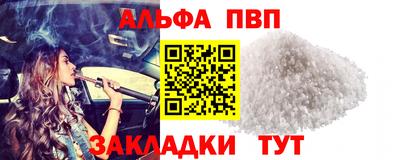 MDMA Партизанск