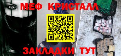 гидра Пенза
