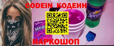 гидра Пенза