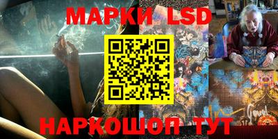 MDMA Партизанск