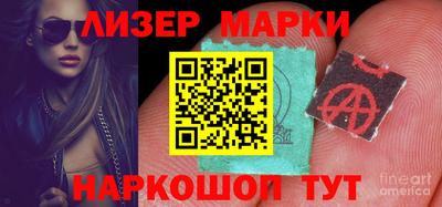 MDMA Партизанск
