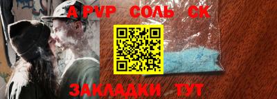 MDMA Партизанск