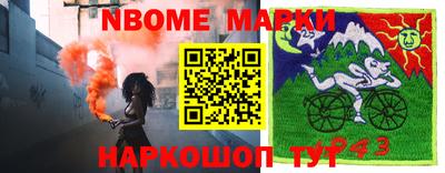 MDMA Партизанск