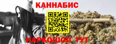 марки lsd Первоуральск