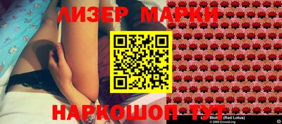 MDMA Партизанск