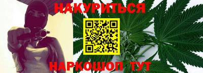 марки lsd Первоуральск