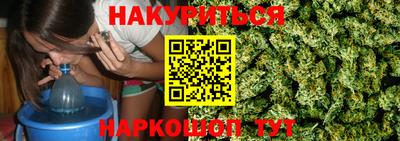 марки lsd Первоуральск