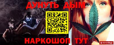 марки lsd Первоуральск