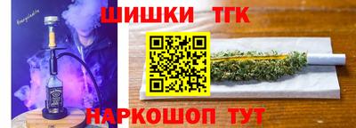 марки lsd Первоуральск
