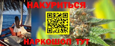 MDMA Партизанск