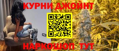 марки lsd Первоуральск