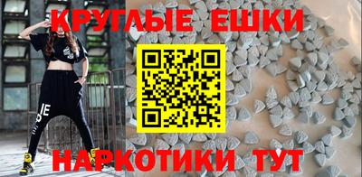 марки lsd Первоуральск