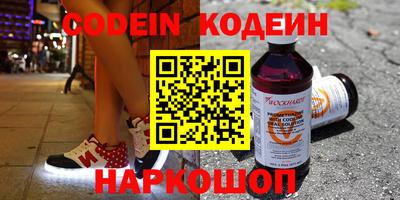 MDMA Партизанск