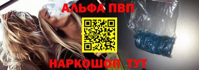 MDMA Партизанск
