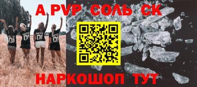 марки lsd Первоуральск