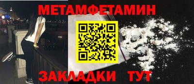 MDMA Партизанск