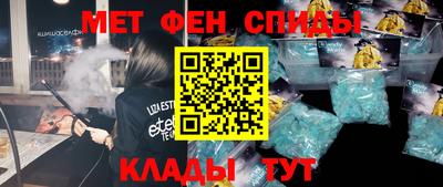 MDMA Партизанск
