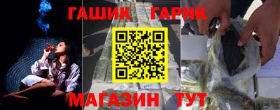 марки lsd Первоуральск