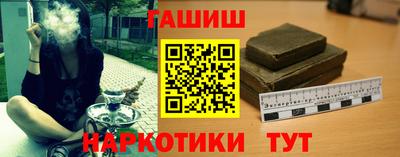 марки lsd Первоуральск