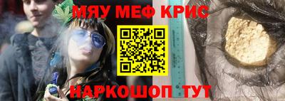 MDMA Партизанск