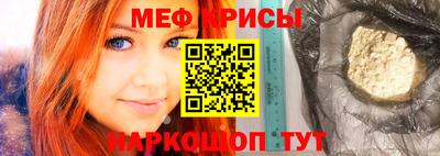 марки lsd Первоуральск