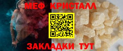 MDMA Партизанск