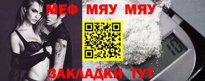 MDMA Партизанск