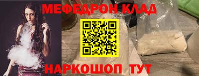 марки lsd Первоуральск