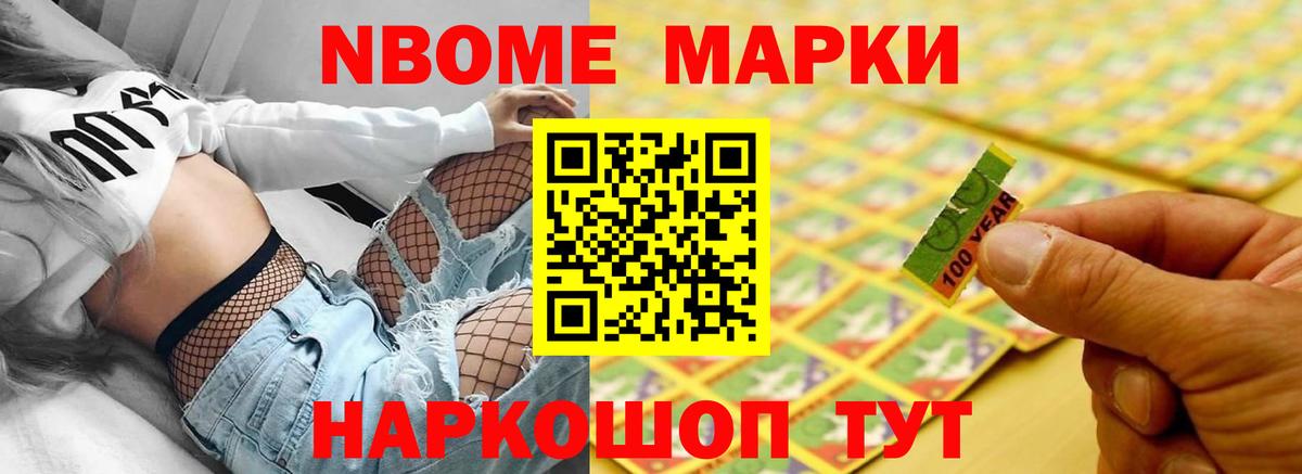Лсд 25 экстази ecstasy  LSD-25 экстази кислота  Вход с VPN  Отрадный 